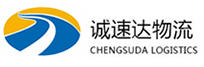 温州到大丰区物流公司